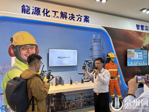 專精特新看中國 福建科立訊通信——專注無線通訊，引領全球市場