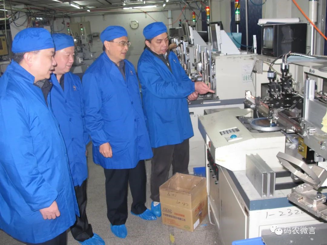 跨界融合 我的總工程師工作經(jīng)歷與移動自組織網(wǎng)絡(luò)研究——兼論通訊設(shè)備研發(fā)與銷售中的學(xué)術(shù)與工程雙重樂趣